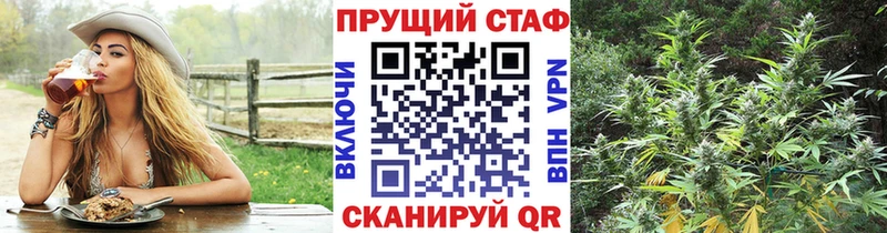 Продажа наркотиков Санкт-Петербург Alpha-PVP  МЕФ  КЕТАМИН  ГАШ  Марихуана  Кокаин 