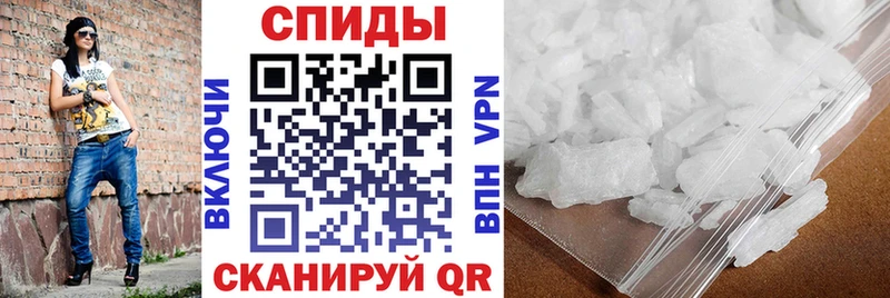 Амфетамин VHQ  Санкт-Петербург 