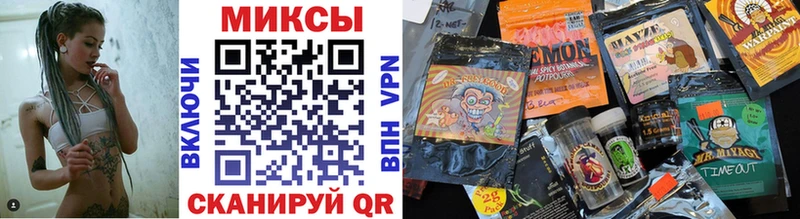 БУТИРАТ вода  закладка  Санкт-Петербург 