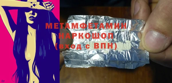 марки lsd Россошь