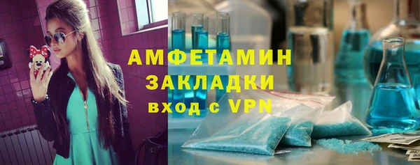 стаф Ростов