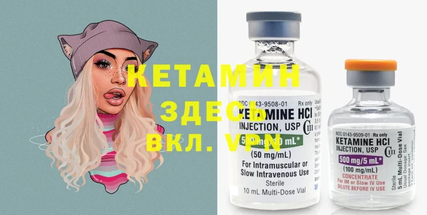 марки lsd Россошь