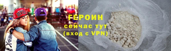 стаф Ростов