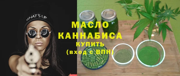 mdpv Саяногорск