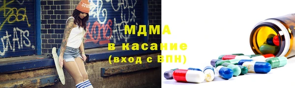 стаф Ростов