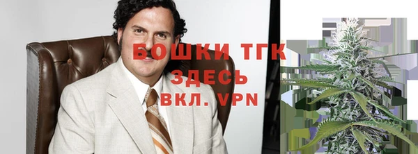 ГАЛЛЮЦИНОГЕННЫЕ ГРИБЫ Сафоново