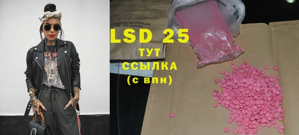 mdpv Саяногорск