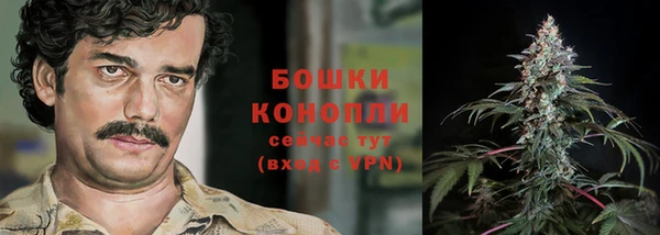марки lsd Россошь