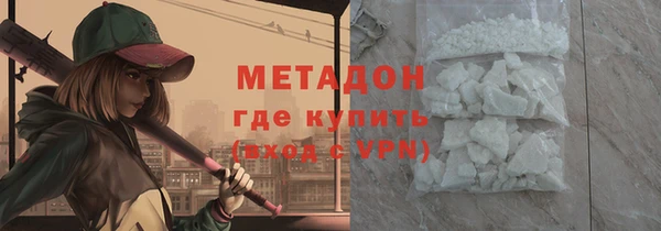 стаф Ростов