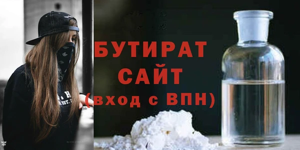 стаф Ростов