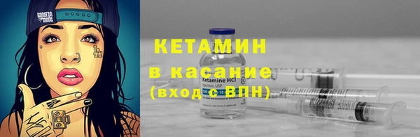 экстази Верхнеуральск