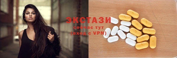 apvp Сатка