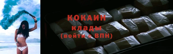 apvp Сатка
