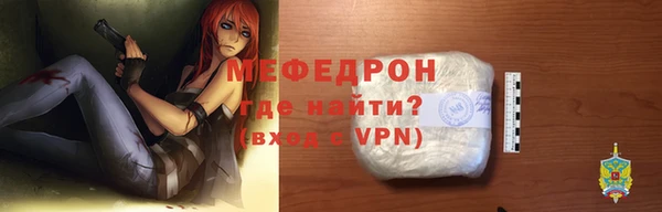 марки lsd Россошь