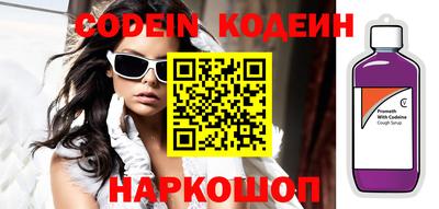 спиды Кинель