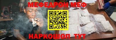 спиды Кинель