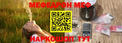 молекула духа Кингисепп