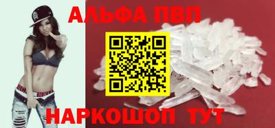 спиды Кинель