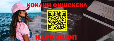 мефедрон мука Кимры