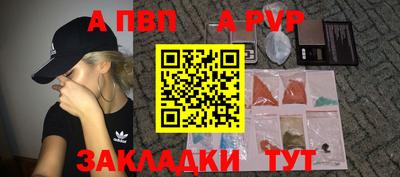 мефедрон мука Кимры