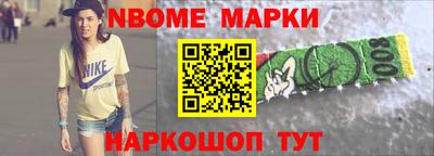 мефедрон мука Кимры