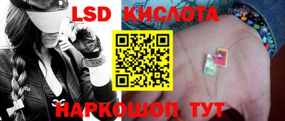 мефедрон мука Кимры