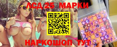 мефедрон мука Кимры