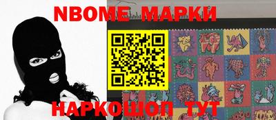 мефедрон мука Кимры