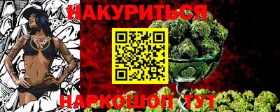 молекула духа Кингисепп