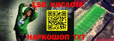 мефедрон мука Кимры