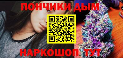 спиды Кинель
