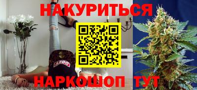 спиды Кинель