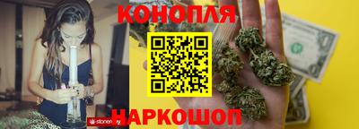 спиды Кинель
