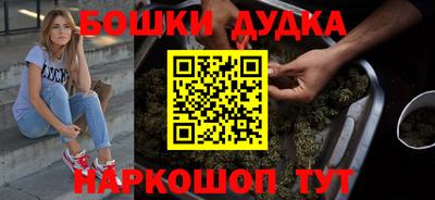 спиды Кинель