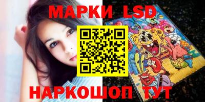 мефедрон мука Кимры