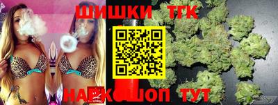 спиды Кинель