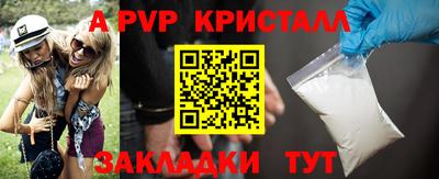 мефедрон мука Кимры