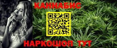 спиды Кинель