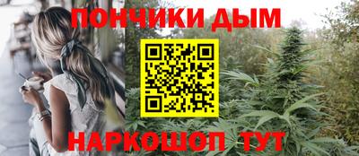 мефедрон мука Кимры