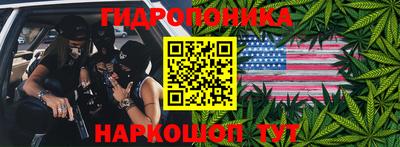 мефедрон мука Кимры