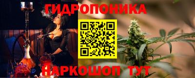 мефедрон мука Кимры