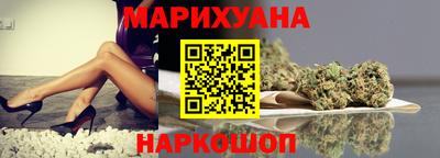 спиды Кинель