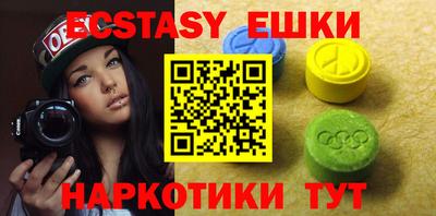 мефедрон мука Кимры