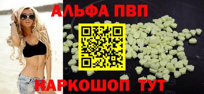 спиды Кинель