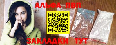 мефедрон мука Кимры