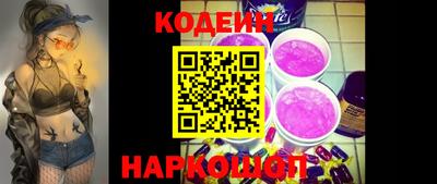 спиды Кинель