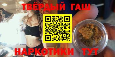 молекула духа Кингисепп