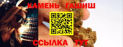 мефедрон мука Кимры
