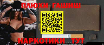 мефедрон мука Кимры