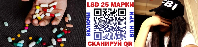 ЛСД экстази ecstasy  Санкт-Петербург 